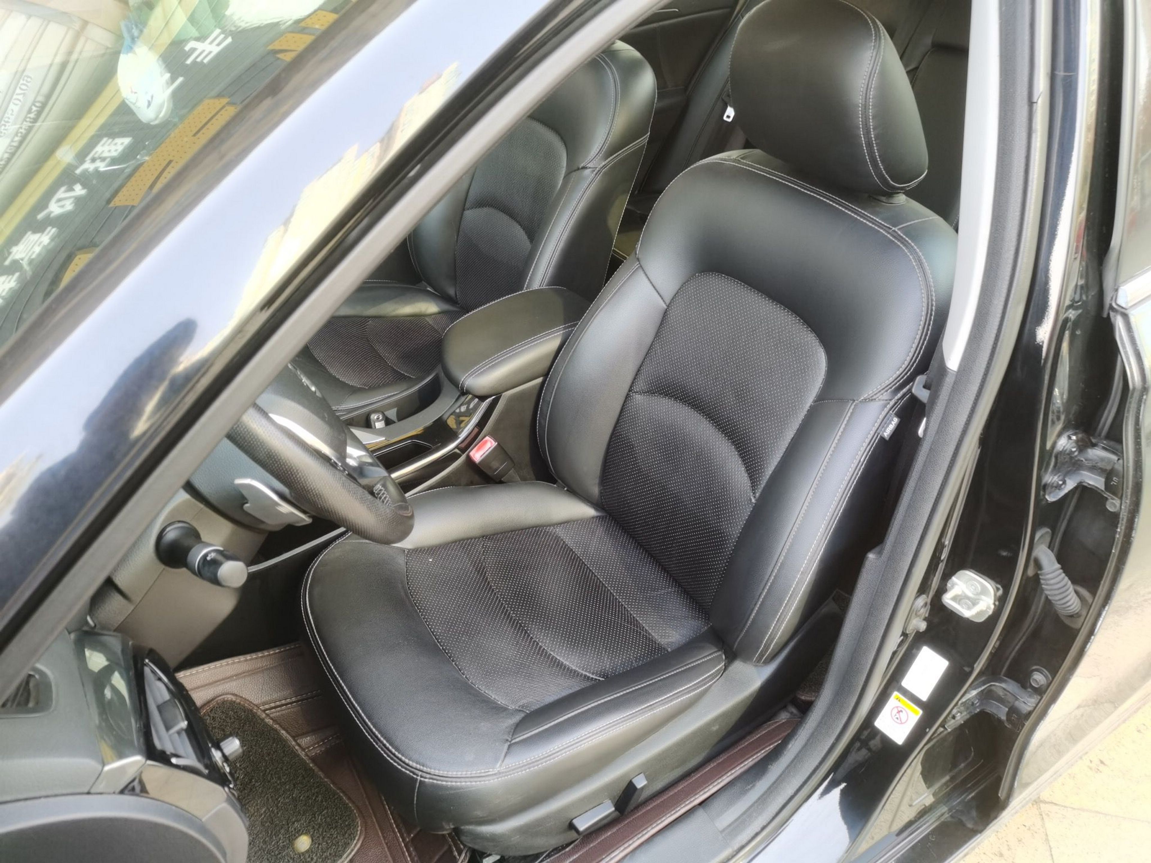 Avant de la voiture