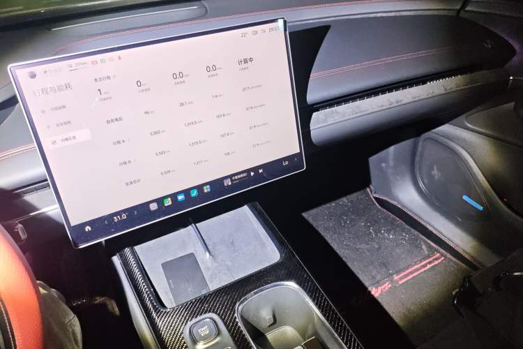 Used Xiaomi Auto SU7 Ultra 2025 Ultra Model