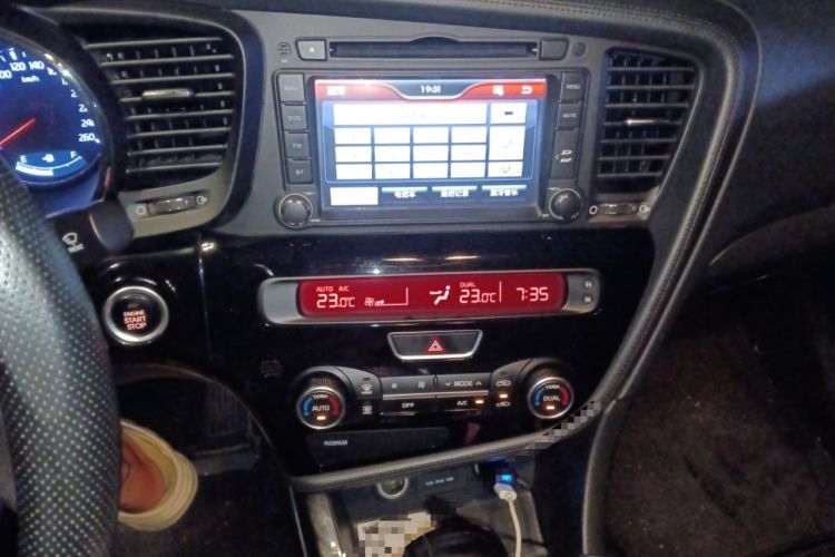 Used Kia K5 2015 2.0L Automatic LUX Audio And AC Panel