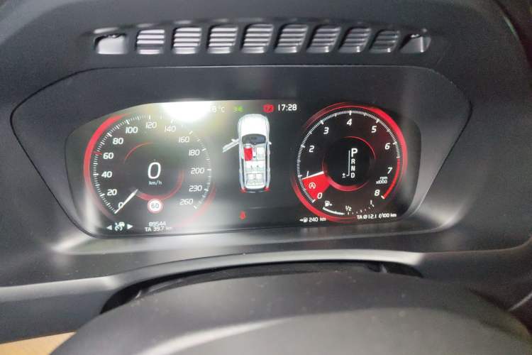 Used Volvo XC90 2015 T6 Prestige 7-Seater Instrument Cluster