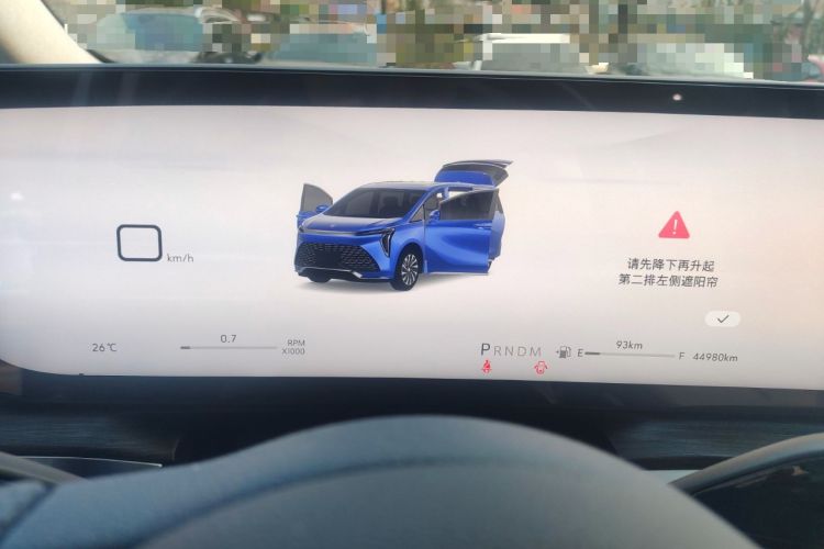 Used Buick Century 2023 2.0T Seven-Seater Yinshi Edition Instrument Cluster