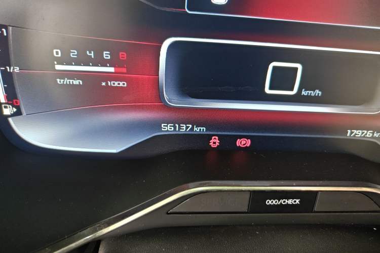 Used Citroen C5 AIRCROSS 2017 350THP Fashion Edition