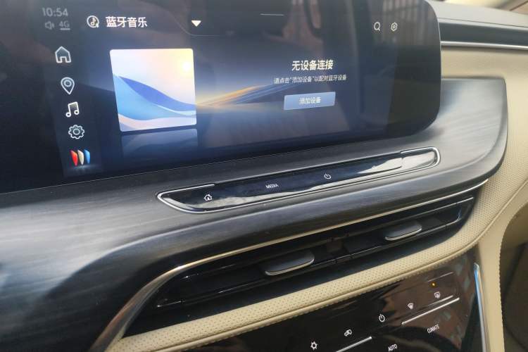 Used Buick GL8 2023 ES Lu Zun Luxury Model