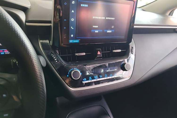 Used Toyota Corolla 2021 1.2T S-CVT Elite PLUS Edition

