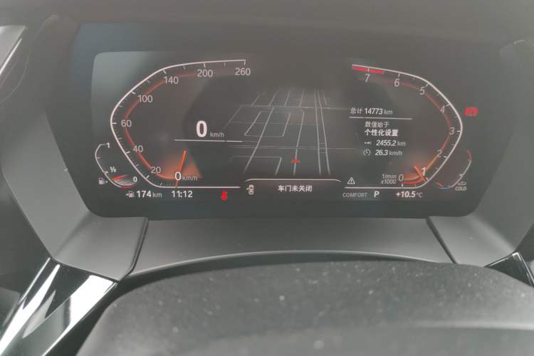 Used BMW Z4 2022 sDrive 25i M Sport Package