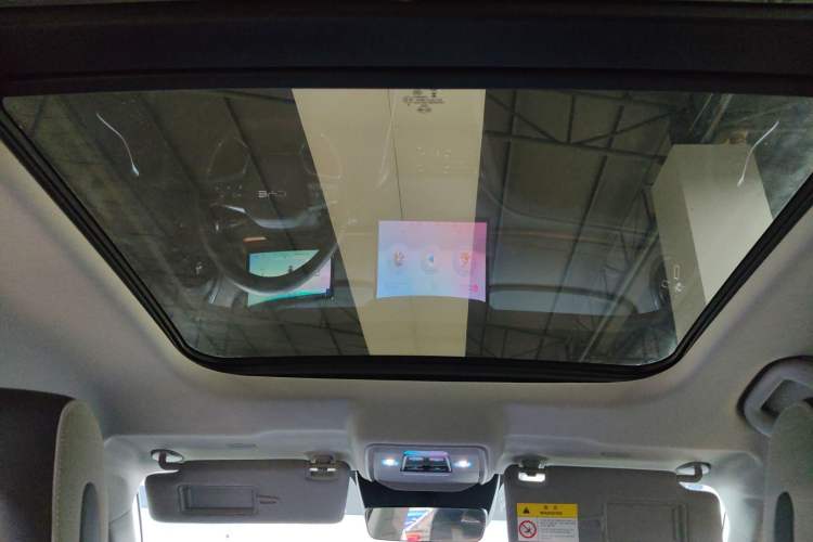 Used BYD Sealion 05 DM-i 2025 DM-i 115KM Prestige Model