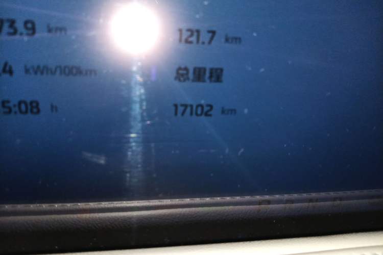 Used IM L6 2024 Max Standard Edition