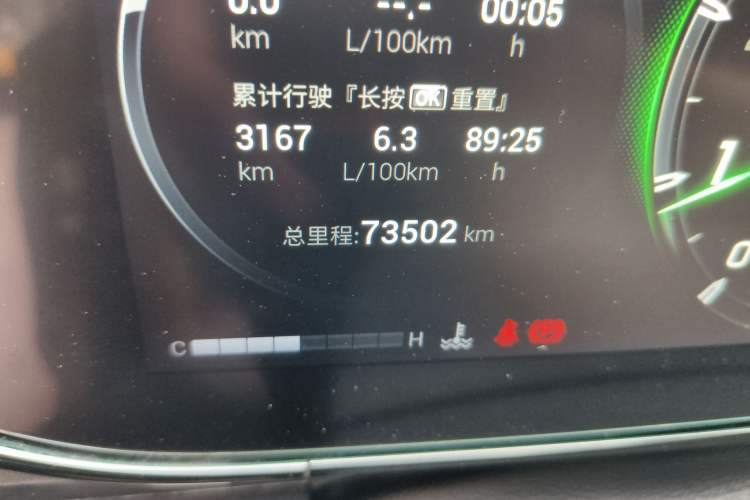 Used GAC Trumpchi EMPOW 2021 270T DCT J16 Version Odometer Close Up