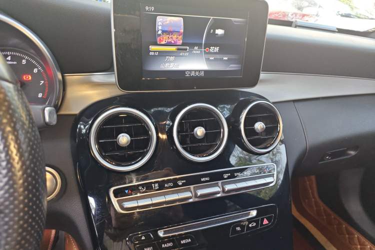 Used Mercedes-Benz C-Class 2015 C 200 Sport Edition 4MATIC