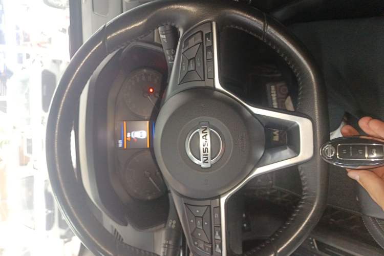 Used Nissan Teana 2021 2.0L XL Comfort Edition Vehicle Key