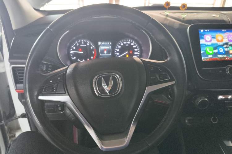 Used CHANGAN CS55 2017 1.5T Automatic Colorful Edition
