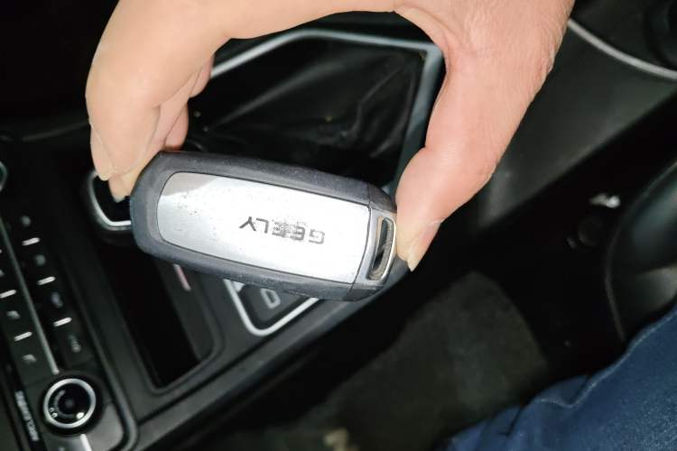 Used Geely Auto Vision 2020 Revised Version 1.5L CVT Asian Games Edition