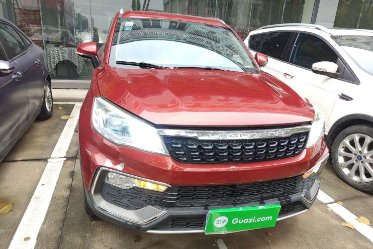 Used Leopaard CS9 2017 1.5L CVT Fashion Edition
