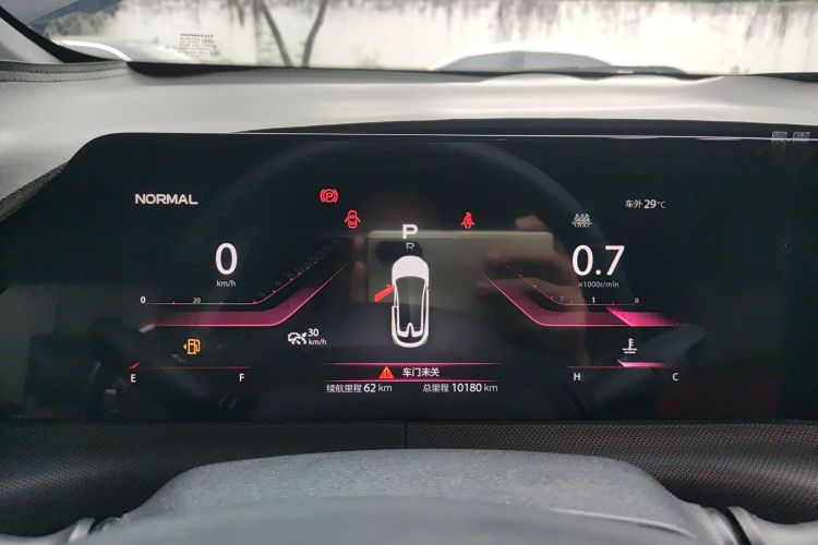 Used CHANGAN UNI-T 2020 1.5T Prestige Version Instrument Cluster