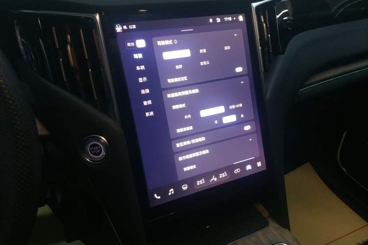 Used Hongqi HS7 2023 2.0T Automatic All-Wheel Drive Flagship Edition Six Seats