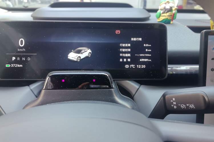 Used Zeekr X 2023 Rear-Drive ME Version 5 Seats
