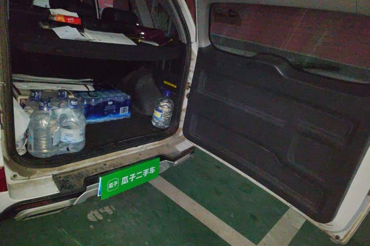 Used Chery Tiggo 3 2014 Magic Edition 1.6L Manual Fashion Version