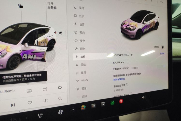 Used Tesla Model Y 2022 Revised Version Rear-Wheel Drive
