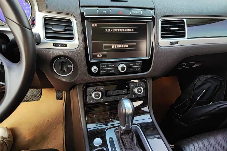 Used Volkswagen Touareg 2017 3.0 TSI Touareg Edition
