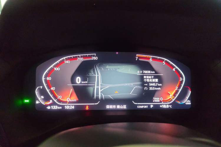 Used BMW X3 2020 xDrive28i M Sport Package
