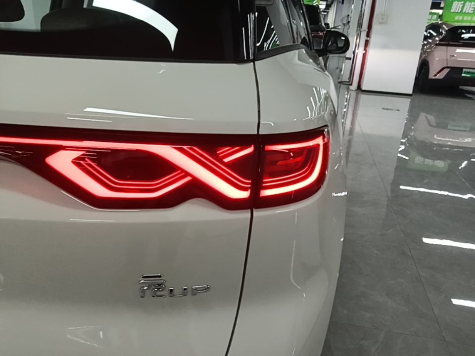 BYD Yuan UP 2025 Model 301KM Leading Version — снимка 9