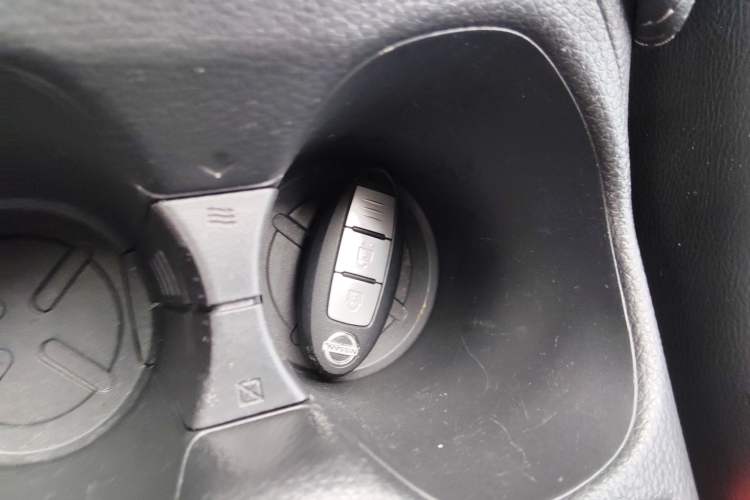 Used Nissan X-Trail 2017 2.5L CVT Leading Edition 4WD Vehicle Key