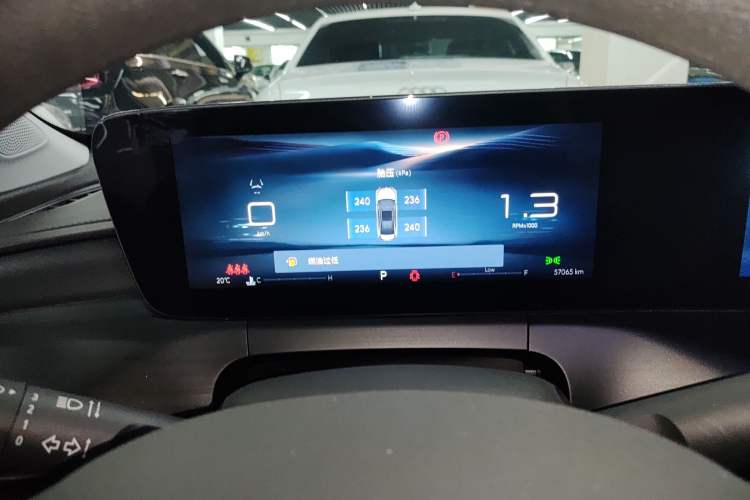 Used Buick Verano 2023 Pro Enjoyment Edition Instrument Cluster