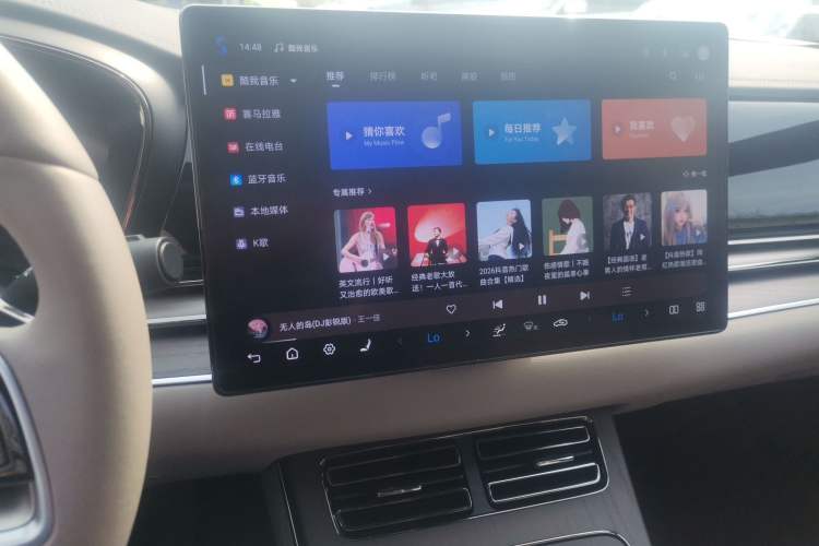 Used BYD Han 2025 EV with 701 km of Laser Radar-Enabled Intelligent Driving
