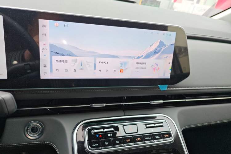 Used JAC Refine RF8 PHEV 2024 Zhiling Edition 1.5T 150KM Flagship Model – Lithium Iron Phosphate
