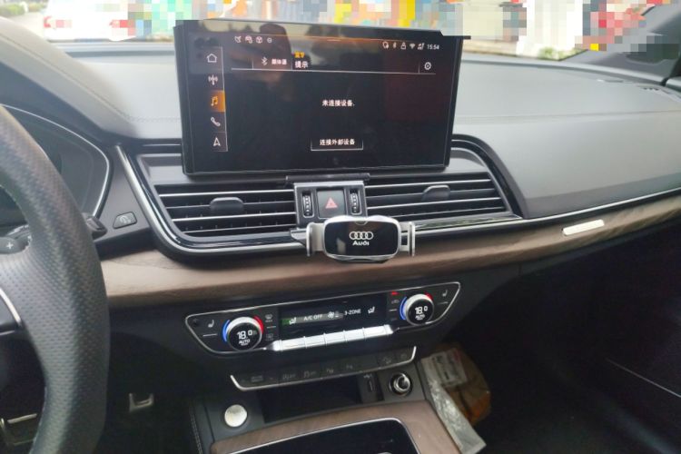 Used Audi Q5L 2025 quattro 45th Anniversary Edition 45 TFSI Luxury Dynamic Model
