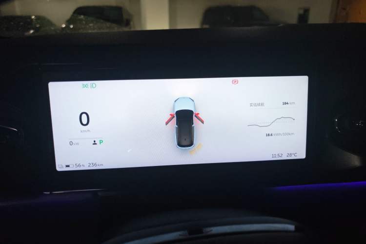 Used Nio ES6 2020 420 km Sport Edition Instrument Cluster