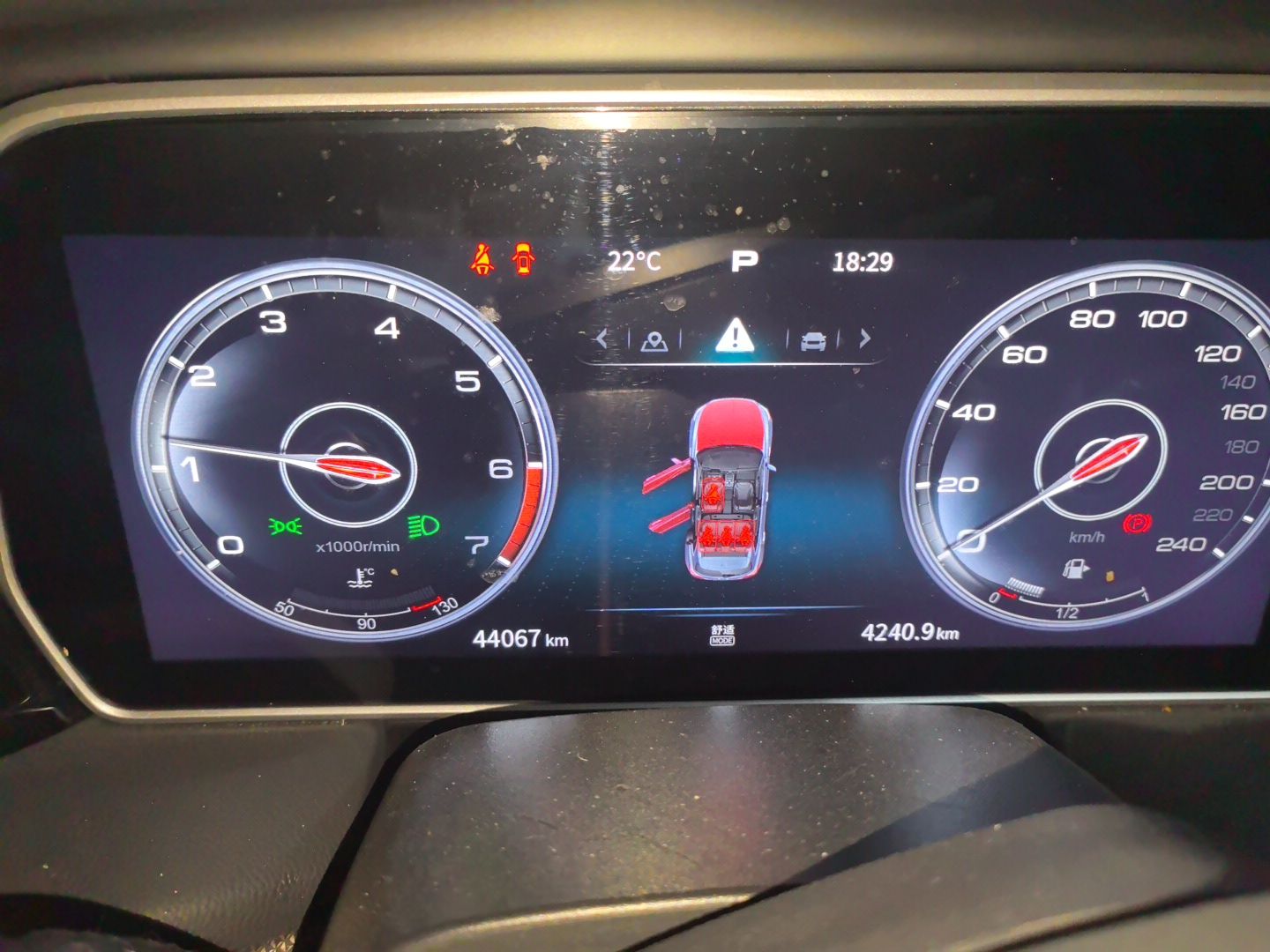 Hongqi HS5 2022 Revised Version 2.0T Smart Connect Flagship Edition — снимка 11