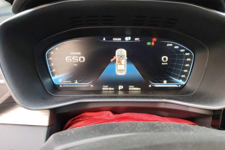 Used Geely Auto Emgrand X7 Sport 2020 1.8TD DCT ZhiZun PRO