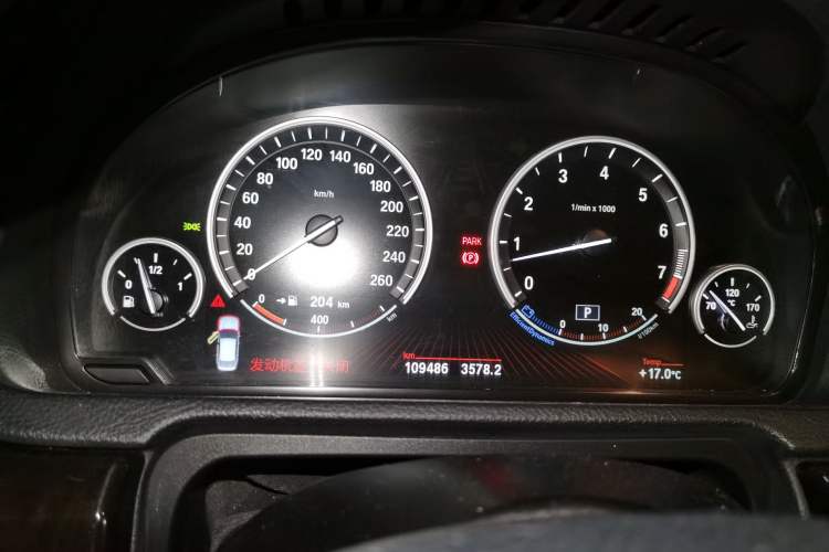 Used BMW 5 Series GT 2011 535i xDrive Luxury Edition
