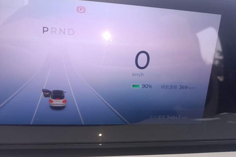 Used Wuling Bingo 2023 410 km Lingxi Deluxe Edition
