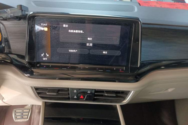 Used Volkswagen Viloran 2023 380TSI Luxury Edition