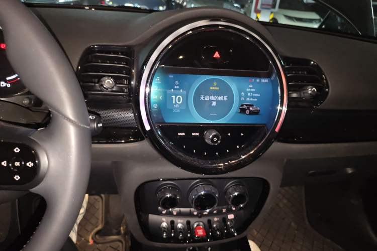 Used MINI Clubman 2023 Refresh 1.5T COOPER Connoisseur