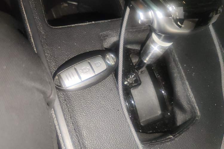 Used Nissan X-Trail 2015 2.0L CVT Comfort MAX Edition 2WD Vehicle Key