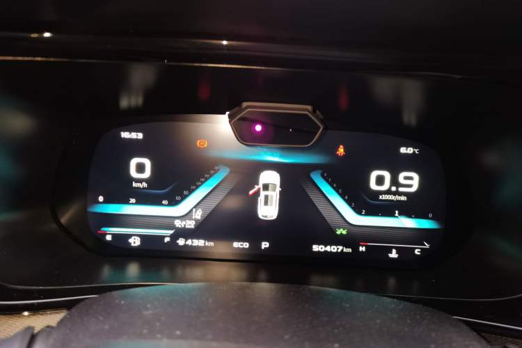 Used Oshan X5 2021 1.5T DCT Flagship Edition