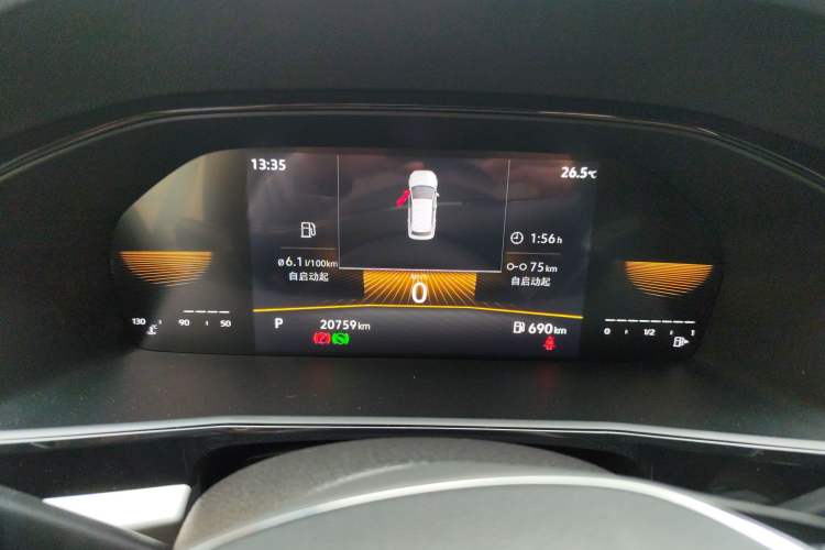 Used Volkswagen Lavida 2021 1.5L Automatic Vision Edition Instrument Cluster