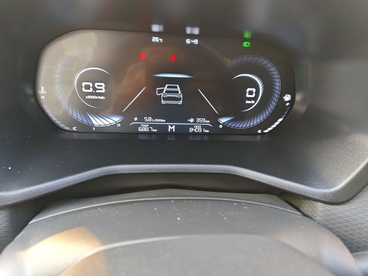 Geely Auto Emgrand 2022 4th Generation 1.5L Manual Luxury Model — снимка 12