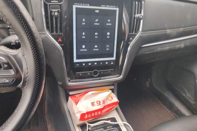 Used Roewe i6 New Energy 2017 45T Hybrid Connect & Smart Enjoyment Edition Audio And AC Panel