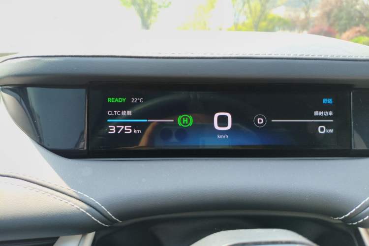 Used Xiaomi Auto SU7 2024 Rear-Drive Long-Range Intelligent Driving Version Instrument Cluster