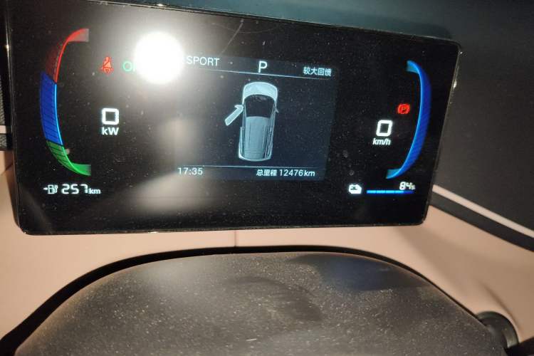 Used BYD Seagull 2024 Honor Edition 305km Freedom Version
