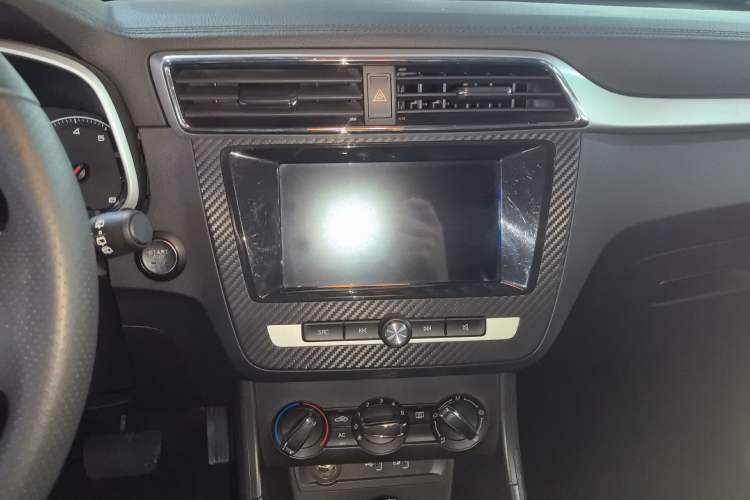 Used MG ZS 2018 1.5L Automatic Luxury Edition China V Standard Audio And AC Panel