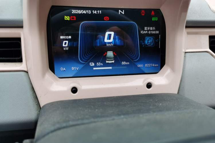 Used Chery QQ Ice Cream 2022 170km Sundae Phosphate Lithium-Ion Odometer Close Up