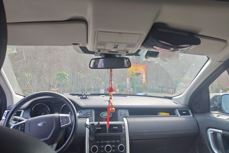 Used Land Rover Discovery Sport 2016 2.0T HSE Headliner