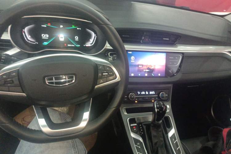 Used Geely Auto Emgrand 2020 1.5L CVT Upward Version