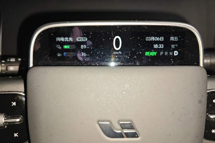 Used Li Auto L7 2023 Air model