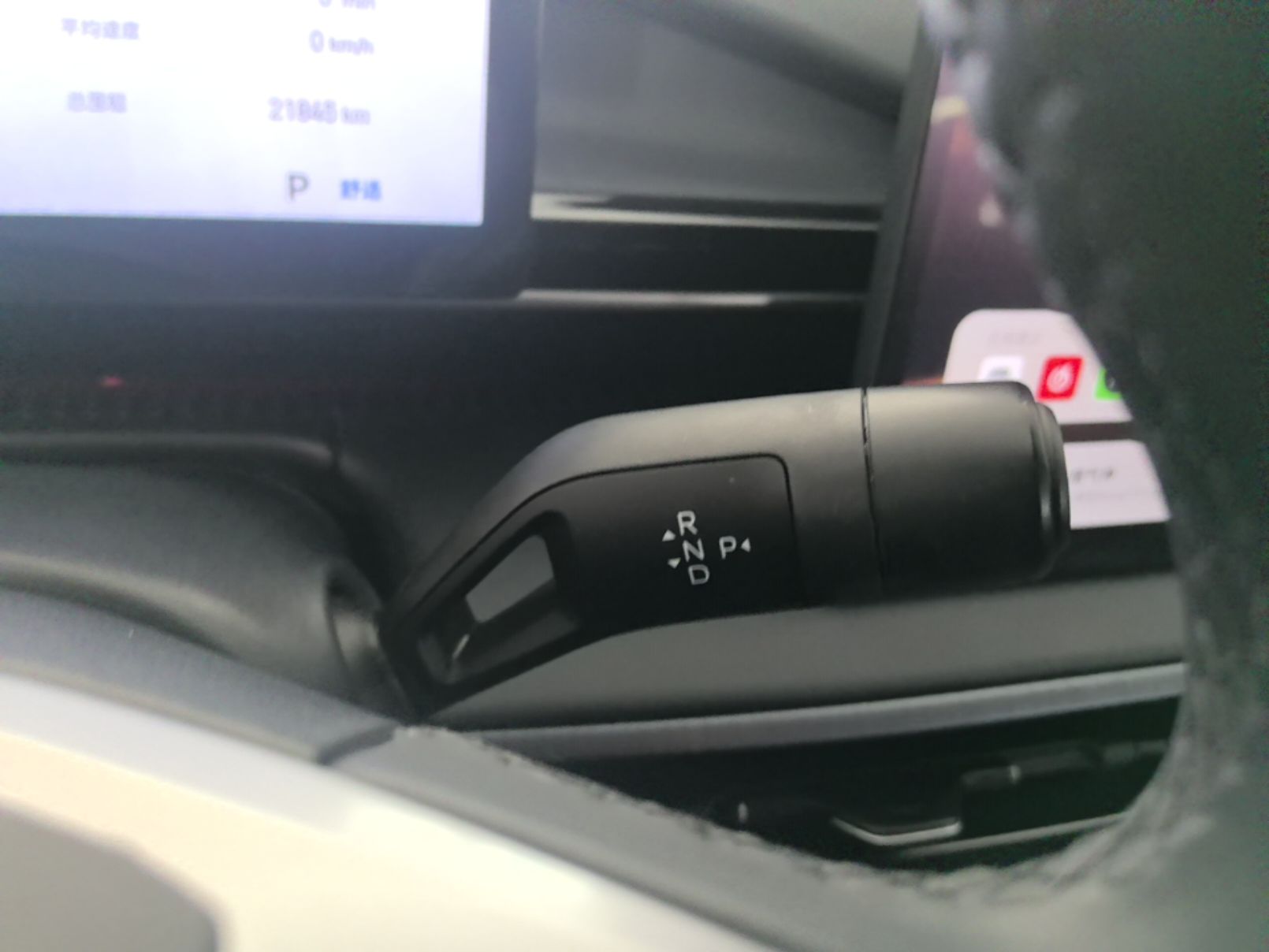 Geely Galaxy E5 2026 Model 610km Exploration+ Edition — снимка 16